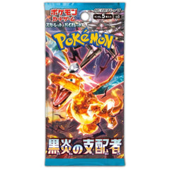 Pokémon Cards