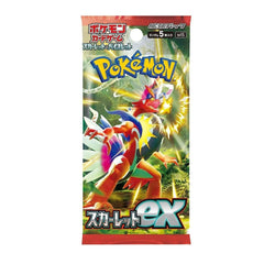 Booster Packs